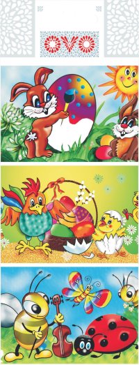 KOŠILKY OVO MODERNÍ SMRŠŤOVACÍ - VÝPRODEJ
