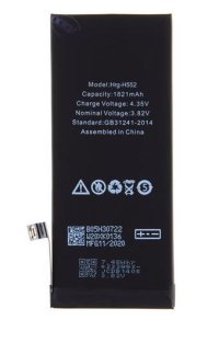 iPhone SE2020 Baterie 1821mAh Li-Ion (Bulk) - VÝPRODEJ