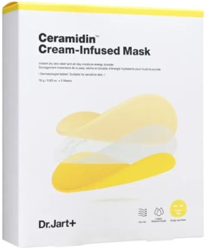 Hloubkově hydratační pleťová maska Ceramidin (Cream- Infused Mask) 5 x 18 g - VÝPRODEJ